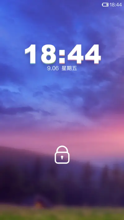 Colorful - Screenshot 1