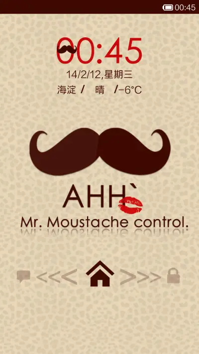 胡子先森（自由桌面） - Screenshot 1