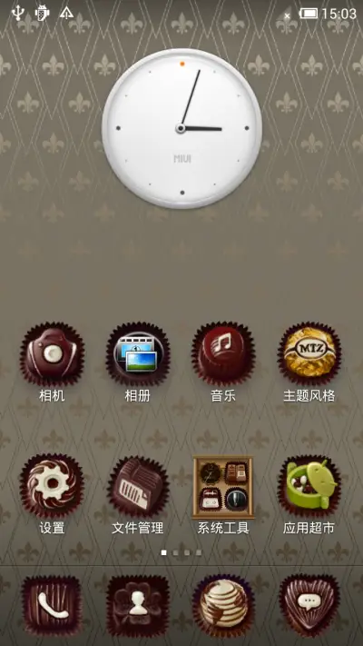Chocolates - Screenshot 2